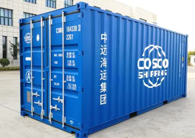 宜宾20尺全新集装箱出售